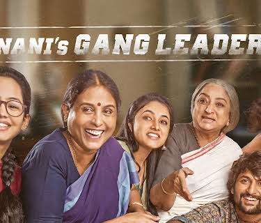 Nani's Gang Leader (2019)