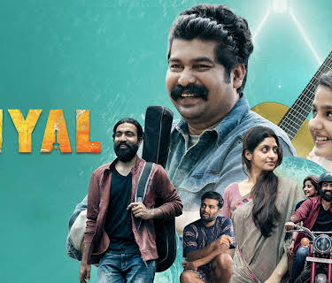 Aviyal (2026)