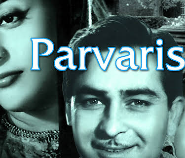 Parvarish (1958)