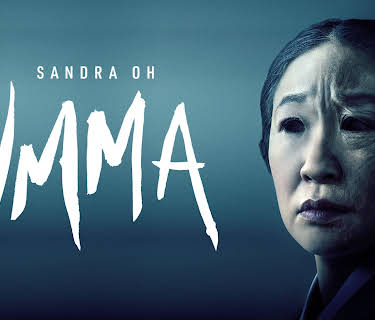 Umma (2022)