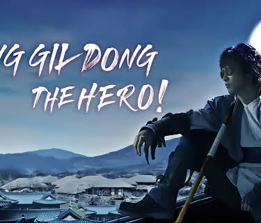 Hong Gil Dong, the Hero!