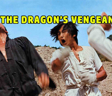 The Dragons Vengeance (1973)