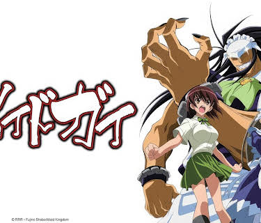 Kamen no Maid Guy: Season 1