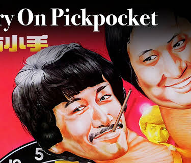Carry on Pickpocket (1982)