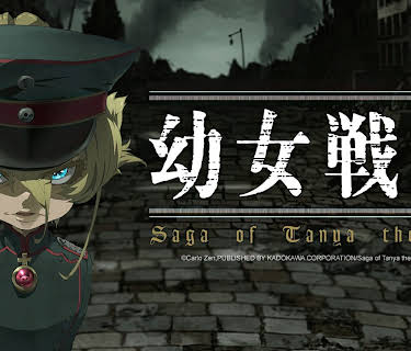 Saga of Tanya the Evil: Operation Desert Pasta (2021)