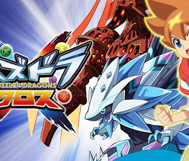 Puzzle & Dragons X: Season 1