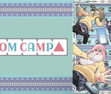 Room Camp: Season 1