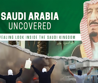 Saudi Arabia Uncovered (1983)