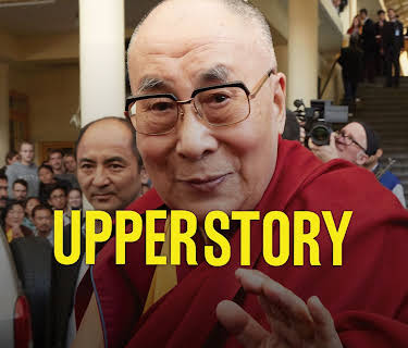 Upper Story - On the road to well-being (2020)