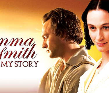 Emma Smith: My Story (2008)