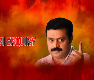 CBI Enquiry (2007)