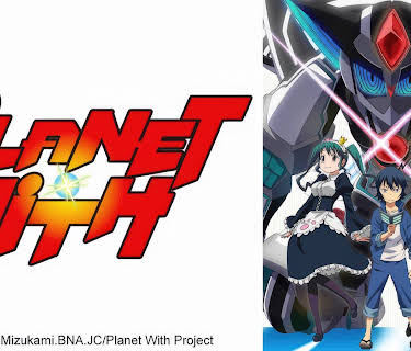 Planet With: Season 1