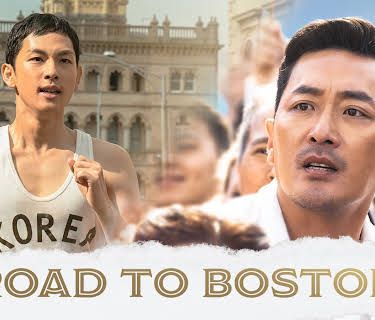 Road to Boston (2023)