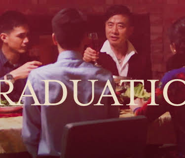 Graduation (2020)