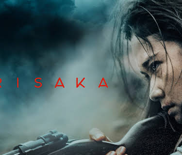 Arisaka (2022)