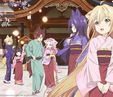 KONOHANA KITAN