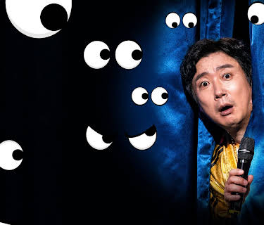 Lee Su-geun: The Sense Coach (2021)