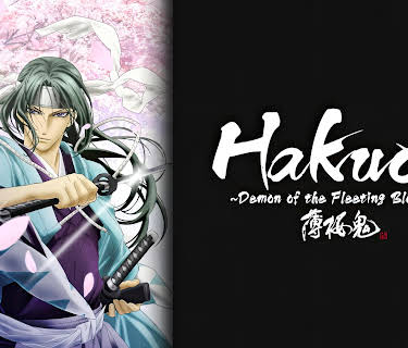 Hakuoki - S01