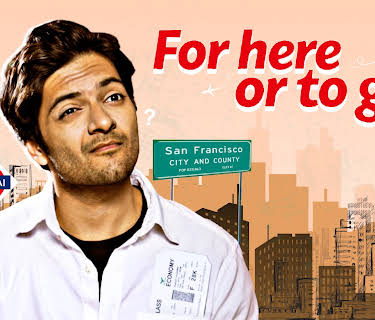 For Here Or To Go (2017)