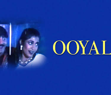 Ooyala (1998)