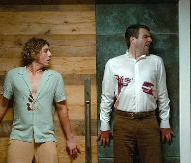 Down Low (2023)