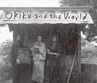 Okiku and the World (2025)