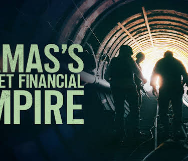 Hamas's Secret Financial Empire (2024)