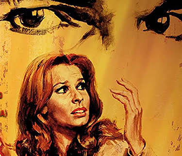 Puzzle (1974)