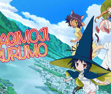 Magimoji Rurumo: Season 1