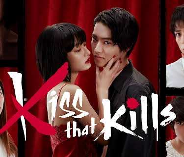 Kiss that Kills