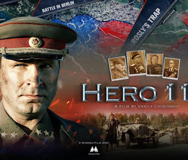 Hero 115 (2021)