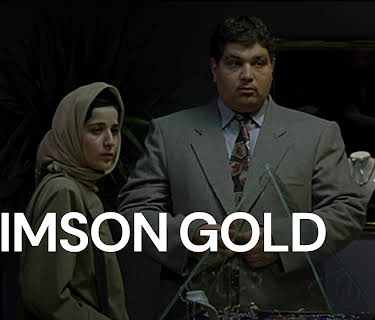 Crimson Gold (2003)