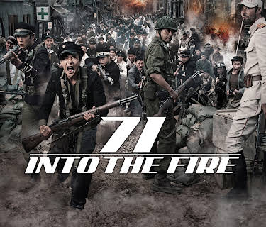 71: Into the Fire (2011)
