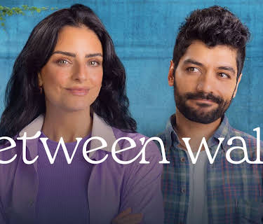 Between Walls