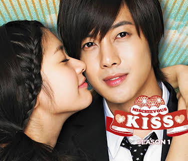 Mischievous Kiss