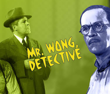 Mr. Wong, Detective (1938)