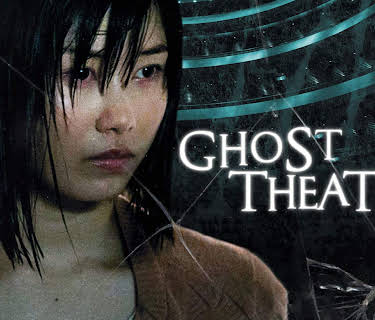 Ghost Theater