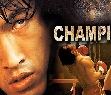 Champion (2026)