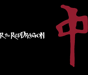 Enter the Red Dragon (2016)