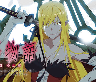 Kizumonogatari Part 3: Reiketsu (2017)
