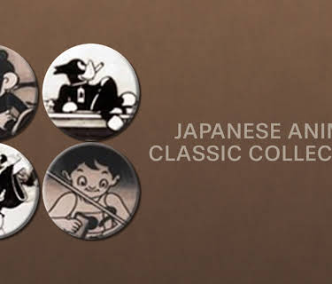 Japanese Anime Classic Collection