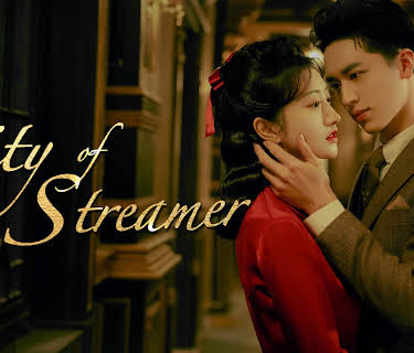 City of Streamer