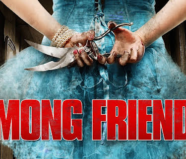 Among Friends (2012)