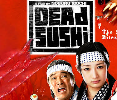 Dead Sushi (2012)