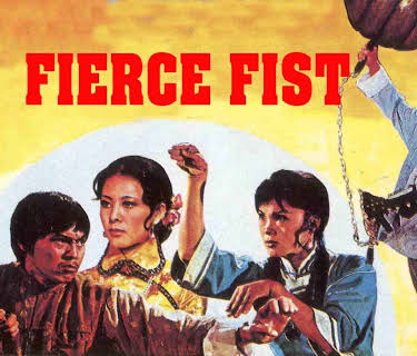 Fierce Fist (1977)