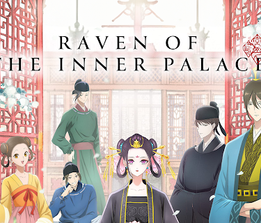 The Raven in the Inner Palace: Season 1