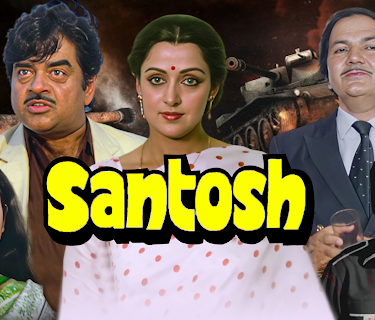 Santosh (1989)