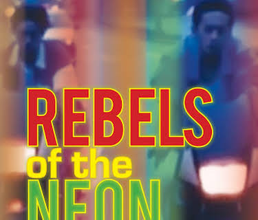 Rebels of the Neon God (1994)