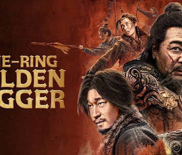 Nine-Ring Golden Dagger (2025)
