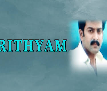 Krithyam (2005)